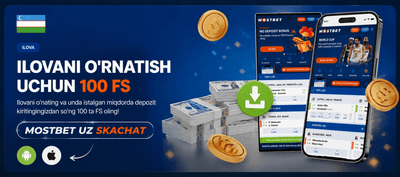 Mostbet UZ mobil ilovasi